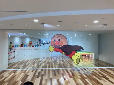 横浜アンパンマンこどもミュージアムに投稿された画像（2023/6/9）