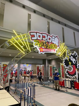 （一社）日本玩具協会に投稿された画像（2023/6/10）