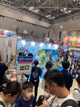 （一社）日本玩具協会に投稿された画像（2023/6/10）