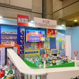 （一社）日本玩具協会に投稿された画像（2023/6/10）