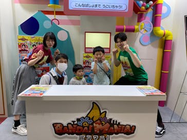 （一社）日本玩具協会に投稿された画像（2023/6/10）