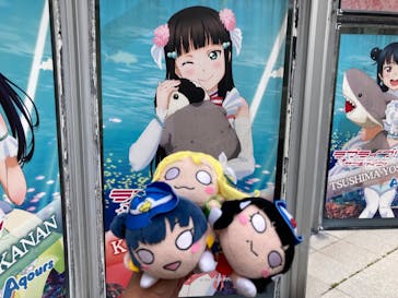 伊豆・三津シーパラダイスに投稿された画像（2023/6/10）