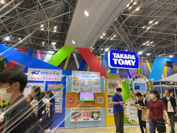 （一社）日本玩具協会に投稿された画像（2023/6/10）