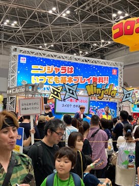 （一社）日本玩具協会に投稿された画像（2023/6/10）