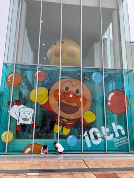 神戸アンパンマンこどもミュージアム＆モールに投稿された画像（2023/6/10）