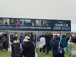 久原本家 茅乃舎 presents 葉加瀬太郎 音楽祭 2023に投稿された画像（2023/6/10）