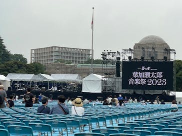 久原本家 茅乃舎 presents 葉加瀬太郎 音楽祭 2023に投稿された画像（2023/6/10）