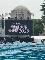 久原本家 茅乃舎 presents 葉加瀬太郎 音楽祭 2023に投稿された画像（2023/6/10）