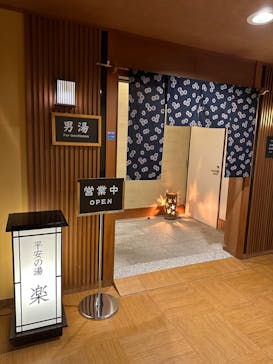 安芸グランドホテル&SPAに投稿された画像（2023/6/10）