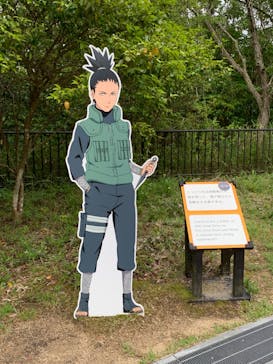 ニジゲンノモリに投稿された画像（2023/6/10）