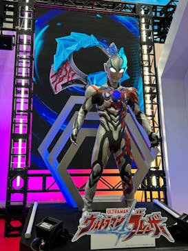 （一社）日本玩具協会に投稿された画像（2023/6/10）