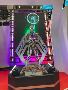 （一社）日本玩具協会に投稿された画像（2023/6/11）