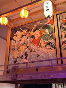 あべのハルカス美術館に投稿された画像（2023/6/11）