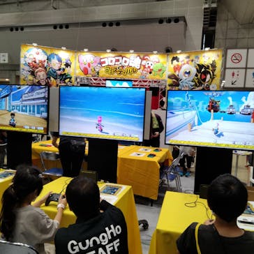 （一社）日本玩具協会に投稿された画像（2023/6/11）