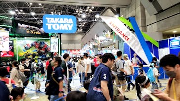 （一社）日本玩具協会に投稿された画像（2023/6/11）