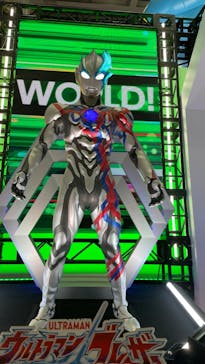 （一社）日本玩具協会に投稿された画像（2023/6/11）