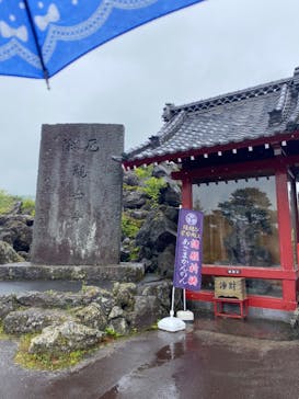 鬼押出し園に投稿された画像（2023/6/11）