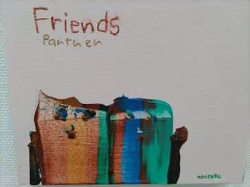 「GOKAN～５感～」 木梨憲武　(代官山ヒルサイドフォーラム＆エキシビションルーム)に投稿された画像（2023/6/11）