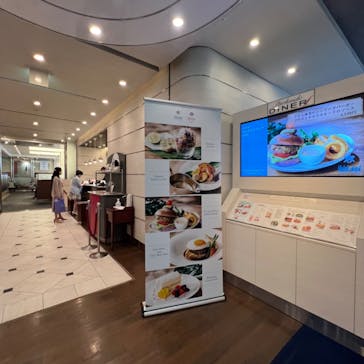 帝国ホテル東京　オールデイダイニング パークサイドダイナーに投稿された画像（2023/6/11）