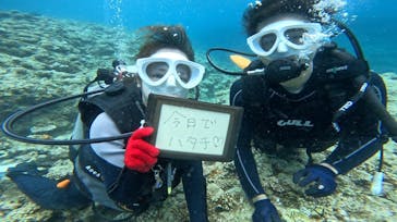 青の洞窟専門店　沖縄ダイビングショップ和に投稿された画像（2023/6/11）