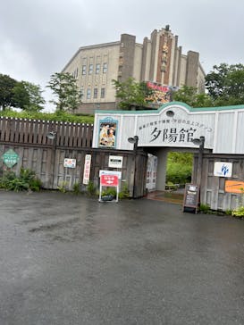 西武園ゆうえんちに投稿された画像（2023/6/11）