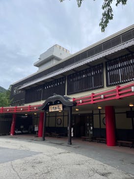 有馬温泉 太閤の湯に投稿された画像（2023/6/11）