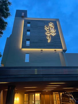 有馬温泉 太閤の湯に投稿された画像（2023/6/11）