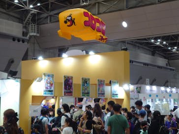 （一社）日本玩具協会に投稿された画像（2023/6/12）