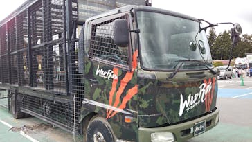 那須サファリパークに投稿された画像（2023/6/11）