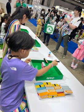 （一社）日本玩具協会に投稿された画像（2023/6/12）