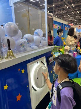 （一社）日本玩具協会に投稿された画像（2023/6/12）