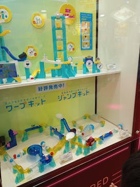 （一社）日本玩具協会に投稿された画像（2023/6/12）