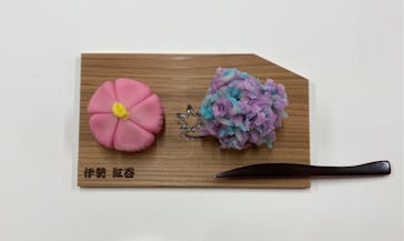 紅谷に投稿された画像（2023/6/12）