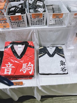 RAKU SPA 鶴見に投稿された画像（2023/6/12）