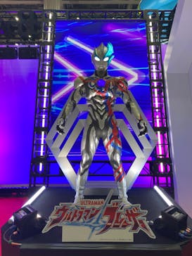 （一社）日本玩具協会に投稿された画像（2023/6/12）