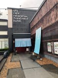 おふろcafé utataneに投稿された画像（2023/6/12）