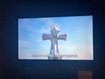 ガウディとサグラダ・ファミリア展 （東京国立近代美術館）に投稿された画像（2023/6/13）