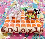 Enjoy工房に投稿された画像（2023/6/13）