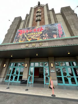 西武園ゆうえんちに投稿された画像（2023/6/14）