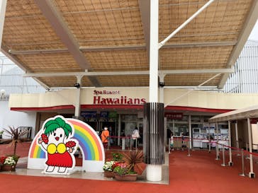 スパリゾートハワイアンズに投稿された画像（2023/6/14）