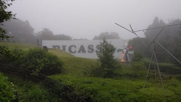 彫刻の森美術館に投稿された画像（2023/6/15）