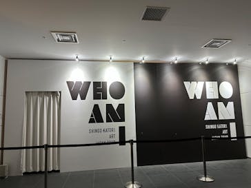 WHO AM I-SHINGO KATORI ART JAPAN TOUR-大阪実行委員会に投稿された画像（2023/6/15）