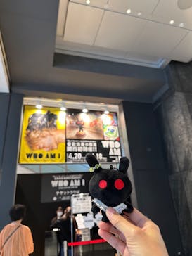 WHO AM I-SHINGO KATORI ART JAPAN TOUR-大阪実行委員会に投稿された画像（2023/6/15）