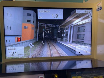 京都鉄道博物館_運転シミュレーターに投稿された画像（2023/6/15）