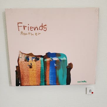 「GOKAN～５感～」 木梨憲武　(代官山ヒルサイドフォーラム＆エキシビションルーム)に投稿された画像（2023/6/16）