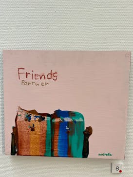 「GOKAN～５感～」 木梨憲武　(代官山ヒルサイドフォーラム＆エキシビションルーム)に投稿された画像（2023/6/16）