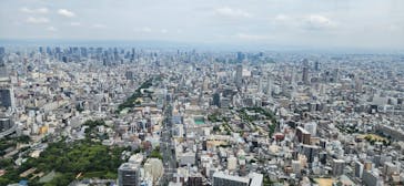 ハルカス300(展望台)に投稿された画像（2023/6/16）