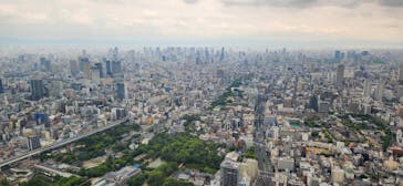 ハルカス300(展望台)に投稿された画像（2023/6/16）