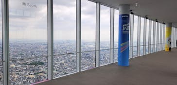 ハルカス300(展望台)に投稿された画像（2023/6/16）