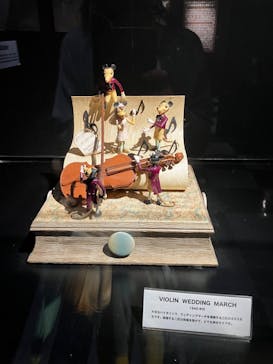 ザ・ミュージアム MATSUSHIMAに投稿された画像（2023/6/16）